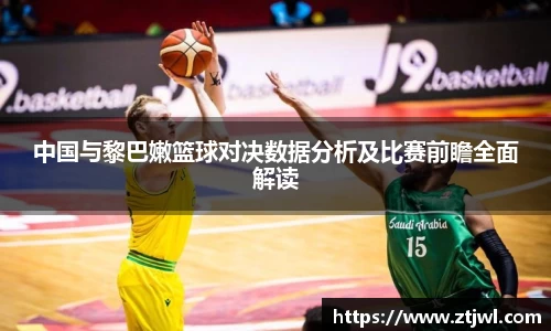 恒盛娱乐官网