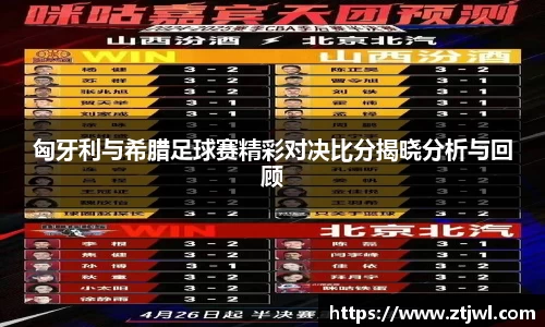 恒盛娱乐登录