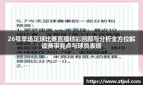 恒盛娱乐官网