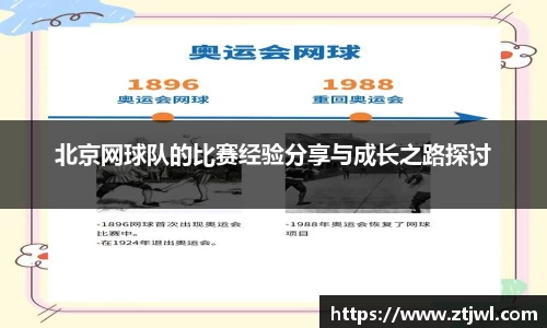 恒盛娱乐注册