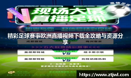 恒盛娱乐