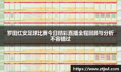 恒盛娱乐登录