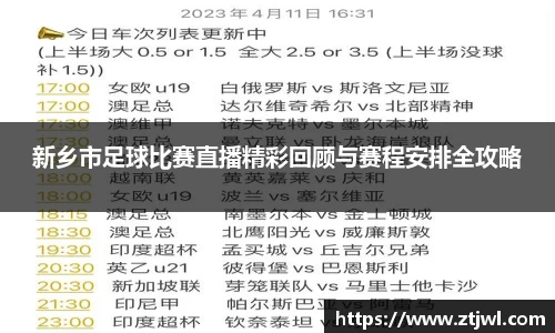 恒盛娱乐登录