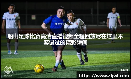 恒盛娱乐登录