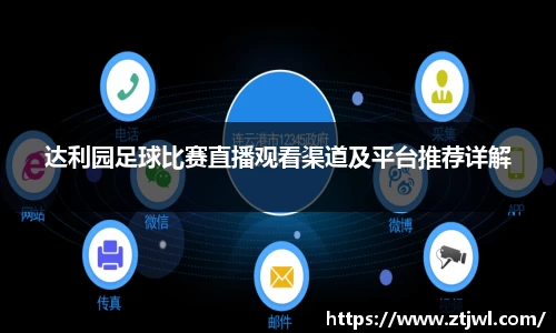 恒盛娱乐登录