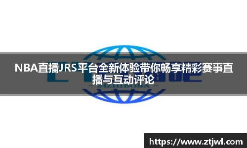 恒盛娱乐