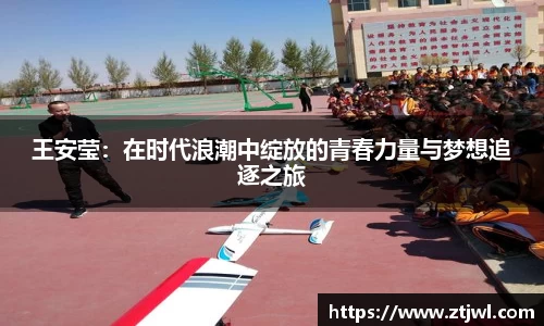 恒盛娱乐