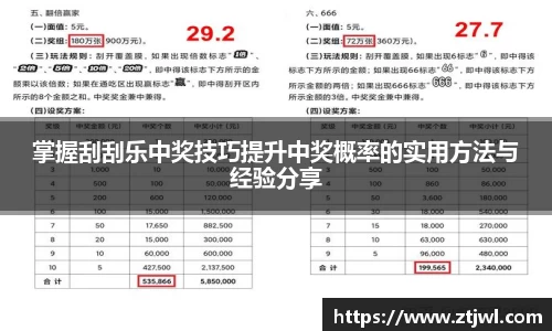 恒盛娱乐注册