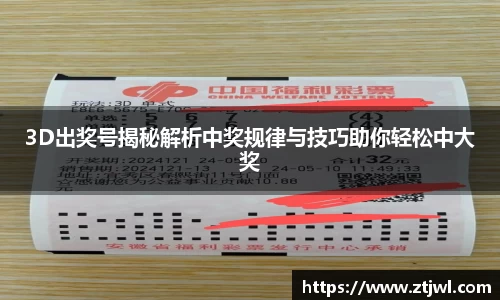 恒盛娱乐登录