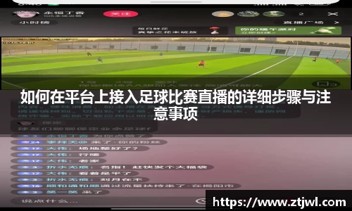 恒盛娱乐官网