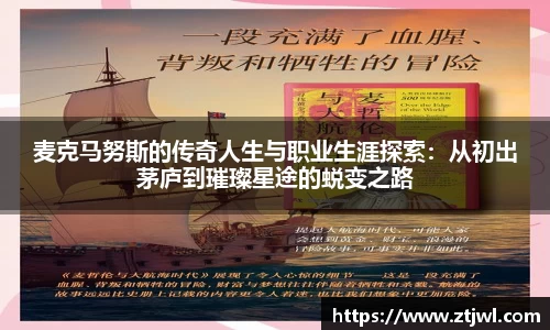 恒盛娱乐注册