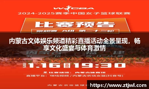 恒盛娱乐登录