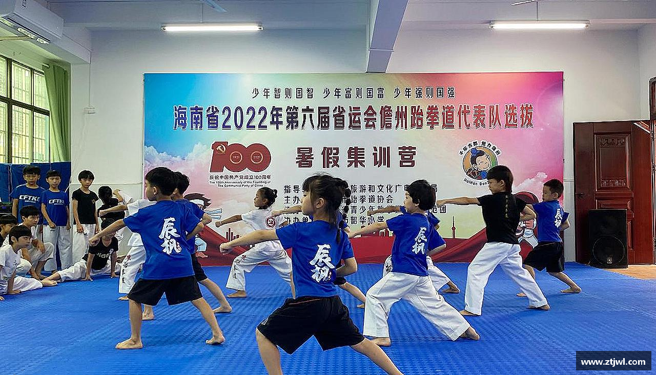 勇攀高峰，无所畏惧！
